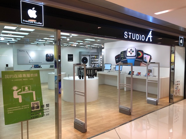 Studio A Nfhomes