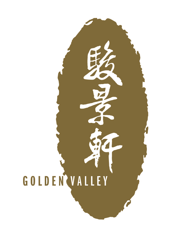 Golden Valley @ The Emperor Hotel