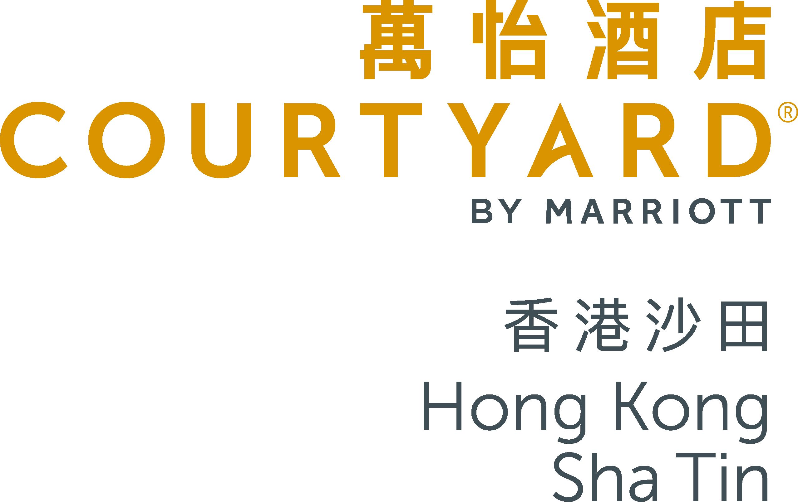 Courtyard by Marriott Hong Kong Sha Tin