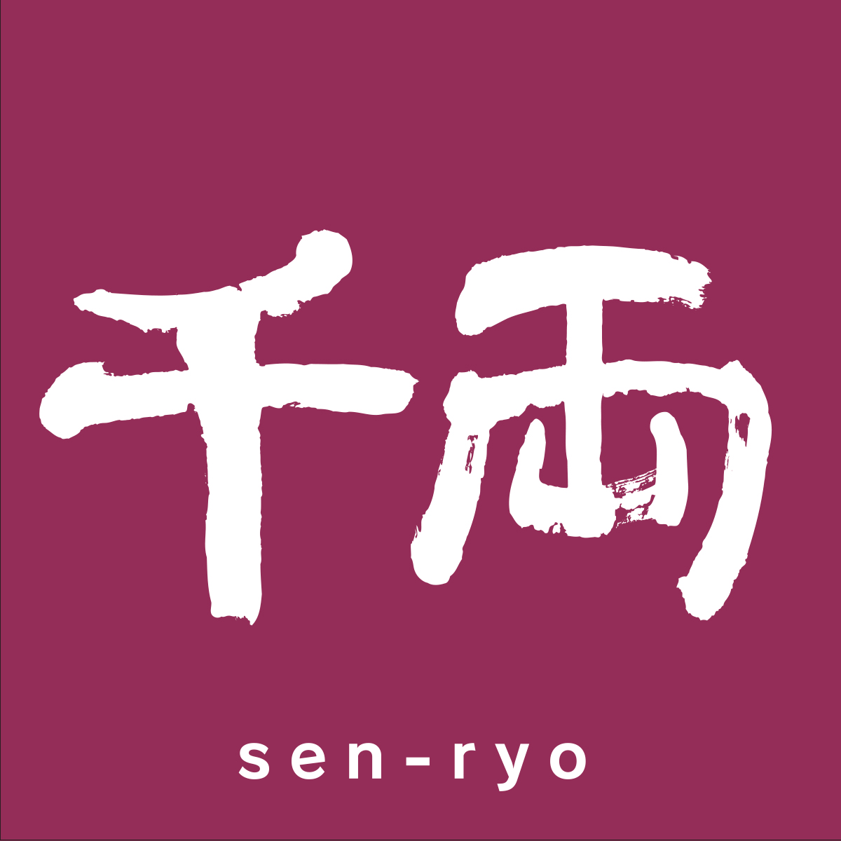 sen-ryo